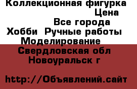 Коллекционная фигурка Iron Man 3 Red Snapper › Цена ­ 13 000 - Все города Хобби. Ручные работы » Моделирование   . Свердловская обл.,Новоуральск г.